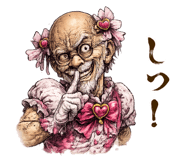 850034967