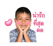 850044962