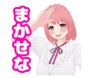 850057618