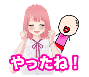 850057620