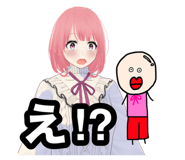 850057623
