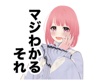 850057625