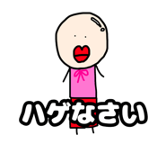 850057630