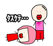 850057635