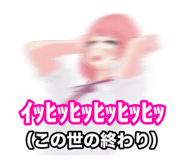 850057641
