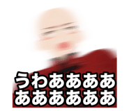850057642