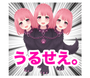 850057643