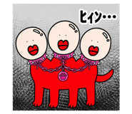 850057644
