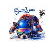 850057959