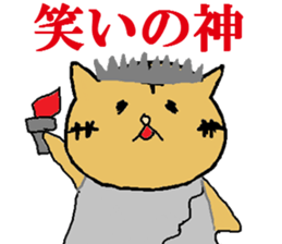 8500878