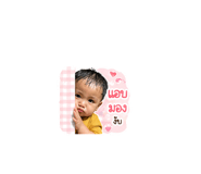 850091277