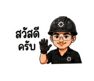 850093329