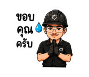 850093331