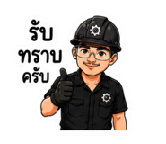 850093332