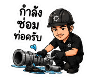 850093334