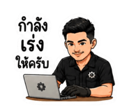 850093336