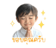 850095197