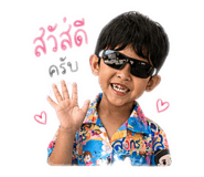 850095481