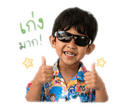 850095483