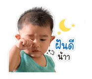 850096170