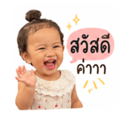 850096929