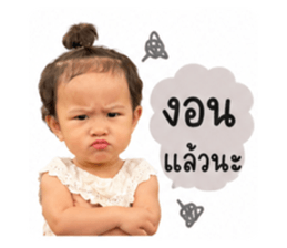 850096934