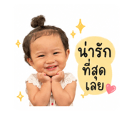 850096943