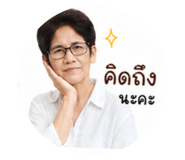 850097163