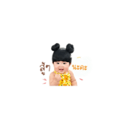 850097288