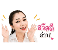 850097341