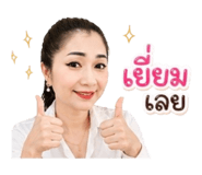 850097343