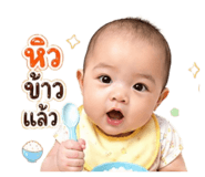 850098043