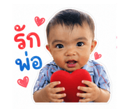 850098473
