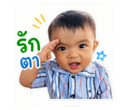 850098476