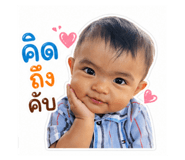 850098479