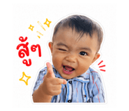 850098480