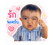 850098482