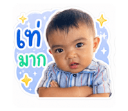 850098483