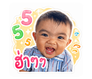 850098485