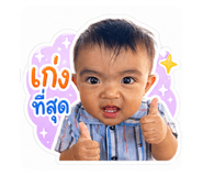 850098488