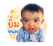 850098490