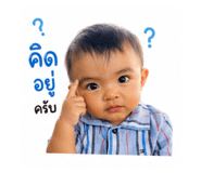 850098492