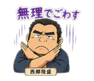 850098504