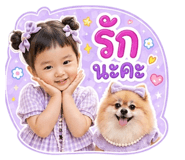 850098554