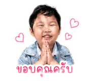 850098999