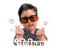 850099000