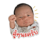 850099050