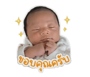 850099051