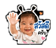 850099156