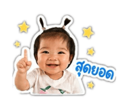 850099167
